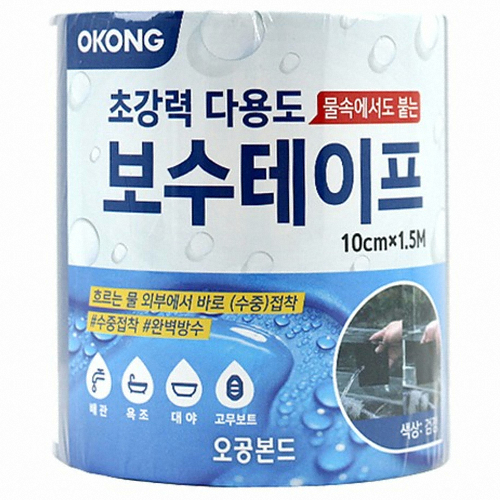 오공 초강력 다용도 보수테이프 100mm (1.5m, 12개)_이미지