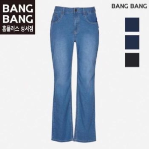 뱅뱅 성서 HC04 봄여름 남성 얇은일자스판청바지 신제품 반값 저온스 베이직일 S13819240