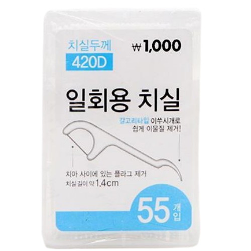 다이소 ㅤ사각케이스 치실 55개 (1개)_이미지