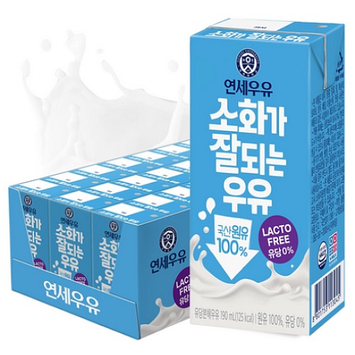 연세우유 소화가 잘되는 우유 190ml (72개)_이미지