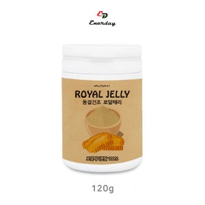 원네스팜 에너데이 호주산 로얄젤리 분말 가루 파우더 동결건조