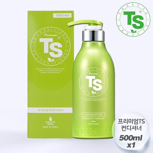  프리미엄 TS 컨디셔너 500g [2개]