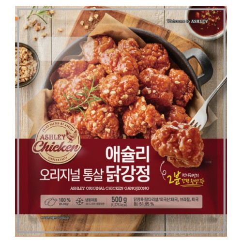 이랜드이츠 애슐리 오리지널 통살 닭강정 500g (5개)_이미지