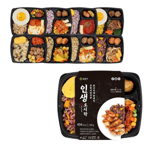 시즌2 인생도시락 6종류