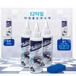 노루페인트 노루표 타일줄눈보수제 200g