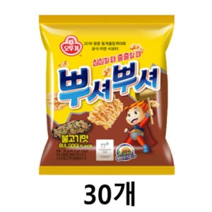 뿌셔뿌셔 불고기맛 90g 30개입