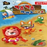  일신서적 키즈키즈 피아노 레슨 4 상품이미지