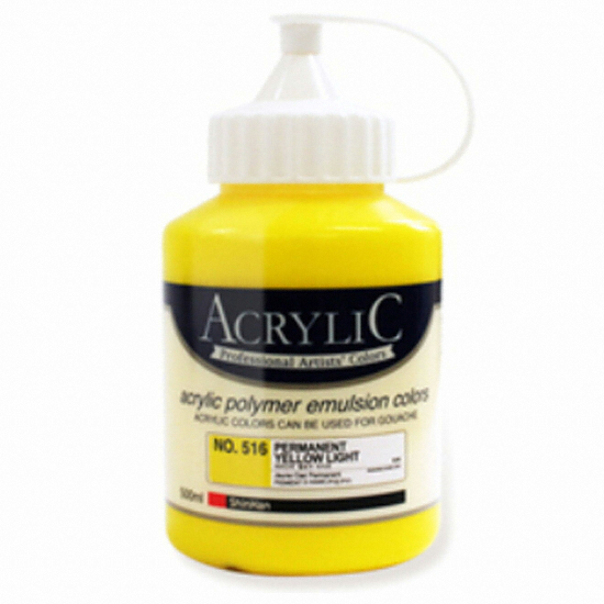 ����ȭ�� ��ũ������ 500ml ����