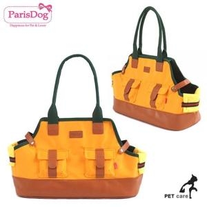 패리스독 월튼 펫 백 (옐로우)_이미지