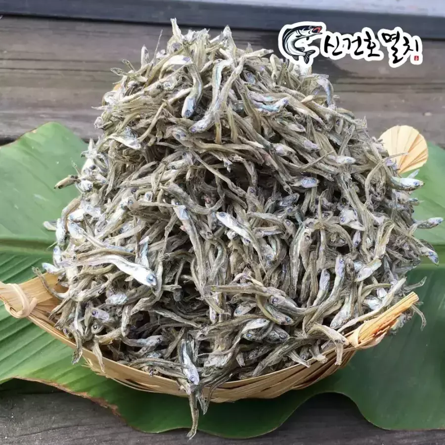 마른 멸치 1.5kg