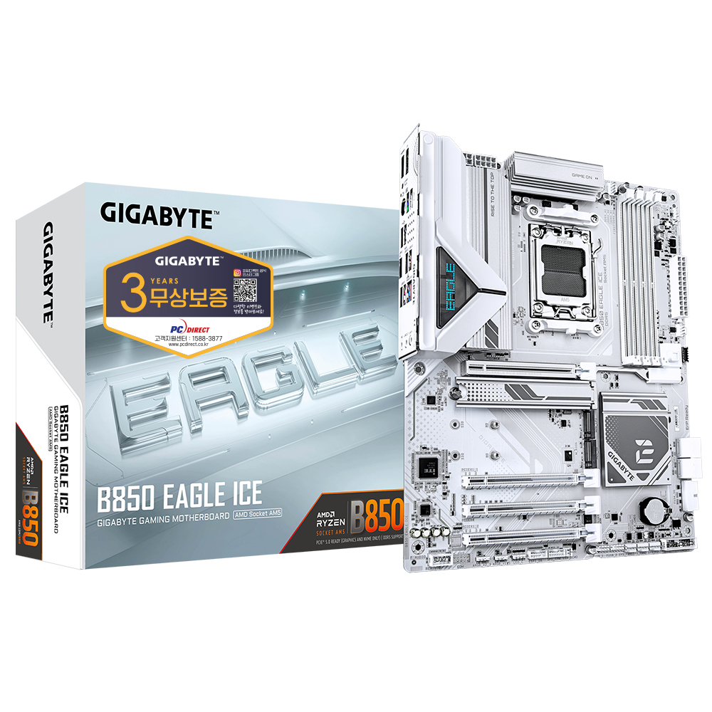 GIGABYTE B850 EAGLE ICE �Ǿ���Ʈ