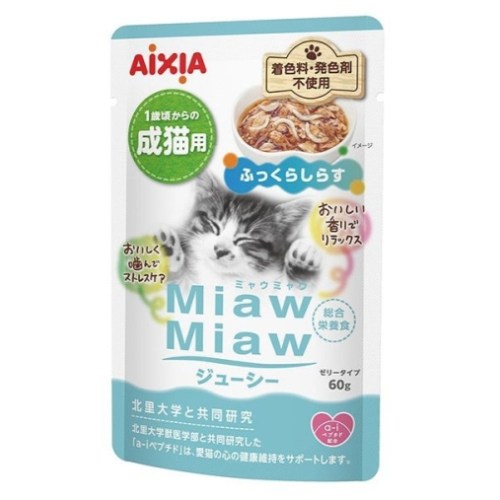 아이시아 먀우먀우 쥬시 오동통 치어 파우치 MJ-8 60g (12개)_이미지