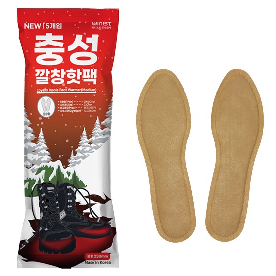 위니스트 NEW 충성 핫팩 깔창형 중형 70g (150개)_이미지