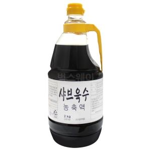 샤브 육수 농축액/수끼소스 우동 메밀소바 쌀국수