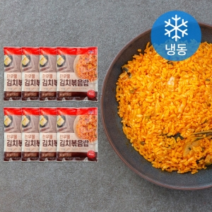 한우물 김치볶음밥 냉동 280g 8개