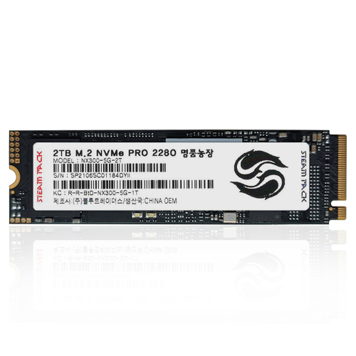 ����Ʈ���̴��� STEAM PACK ��ǰ���� M.2 NVMe