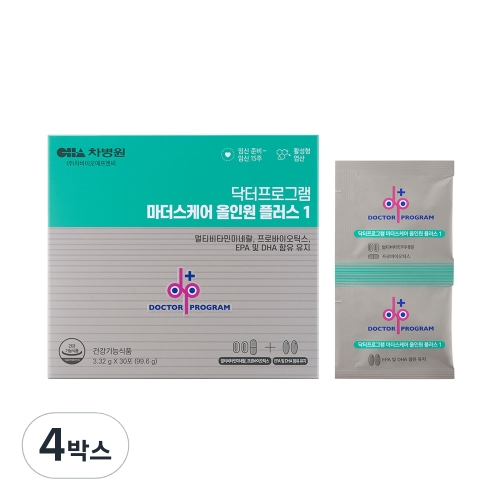 차병원 닥터프로그램 마더스케어 올인원 플러스 1단계 3.32g 30포 (4개)_이미지