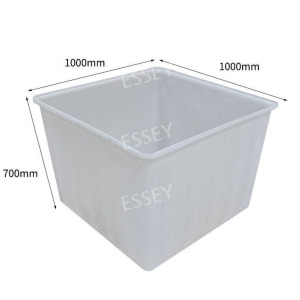 [불명] 밍앤코 사각다라이 500L 직사각PE 대야