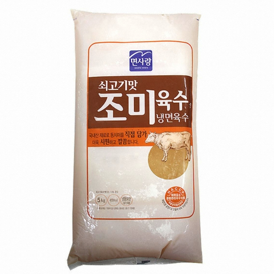면사랑 쇠고기맛 조미육수 냉동 5kg (2개)_이미지