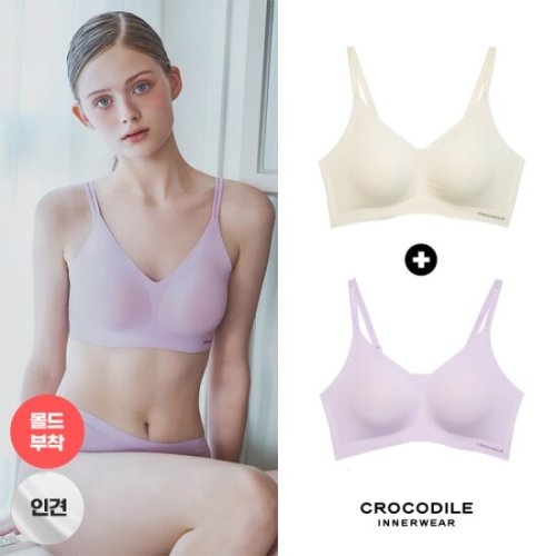 패션그룹형지 크로커다일 감탄 라이크라 인견쉘론 몰드부착 더블스트랩 브래지어 2종 (레몬+라일락)