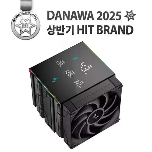 DEEPCOOL AK620 DIGITAL PRO (블랙)