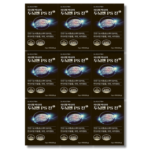 ���ͷ��� �̽��� �ڻ��� �γ��� PS �� 15��