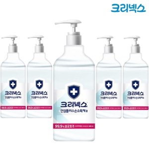 유한킴벌리 크리넥스 안심플러스 손소독제 겔 480ml (5개)