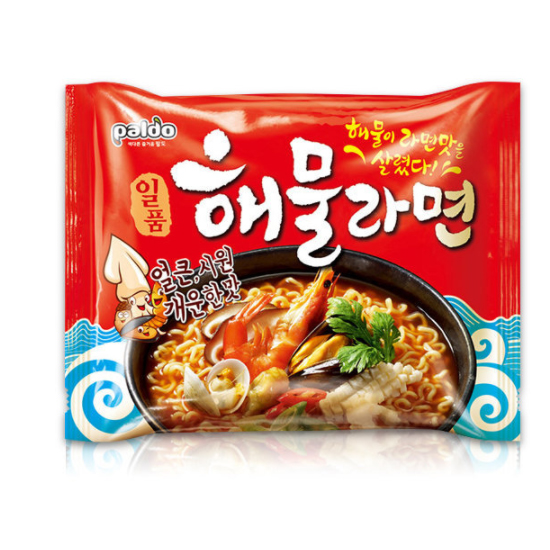 팔도 일품 해물라면 120g (5개)_이미지