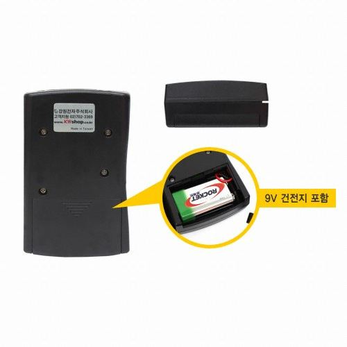 강원전자 NETmate NETmate 네트워크 케이블 테스터 (KW-G5N)_이미지