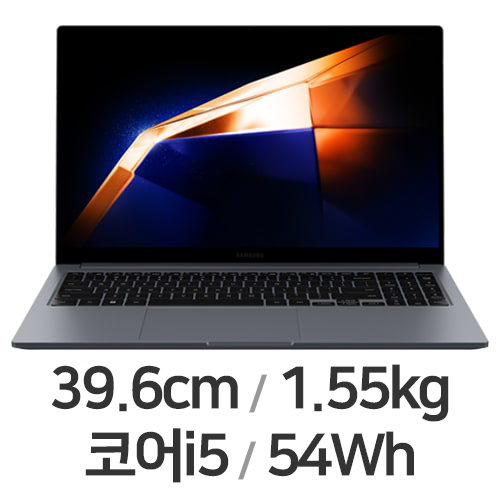 삼성전자 갤럭시북4 NT750XGR-A58A (SSD 256GB)_이미지
