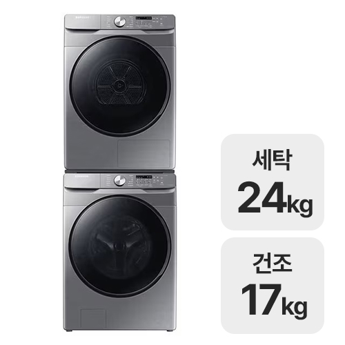 삼성전자 그랑데 WF24T8000KP + DV17T8520BP_이미지