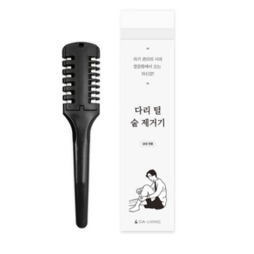 시아리빙 레그트리머