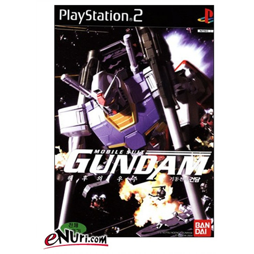 반다이남코 기동전사 건담 해후의 우주 (PS2)