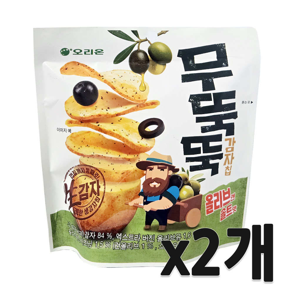 무뚝뚝감자칩 올리브앤솔트맛 52g