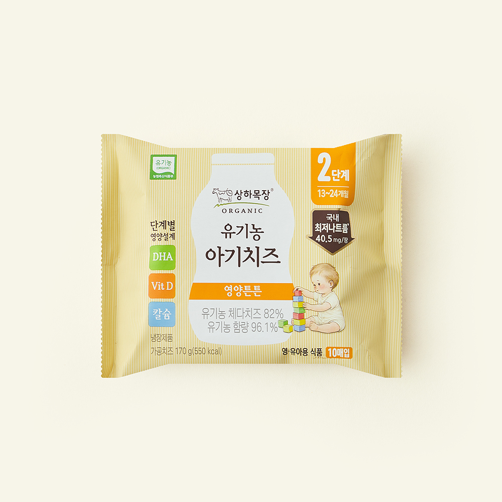 상하목장 유기농 아기치즈 2단계 17g