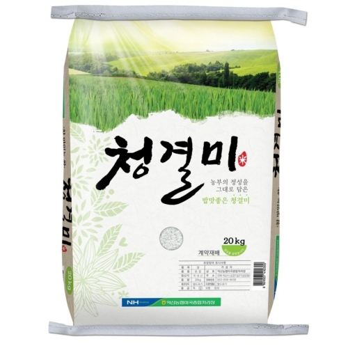 코스트코 익산청결미 (20kg,1개)_이미지