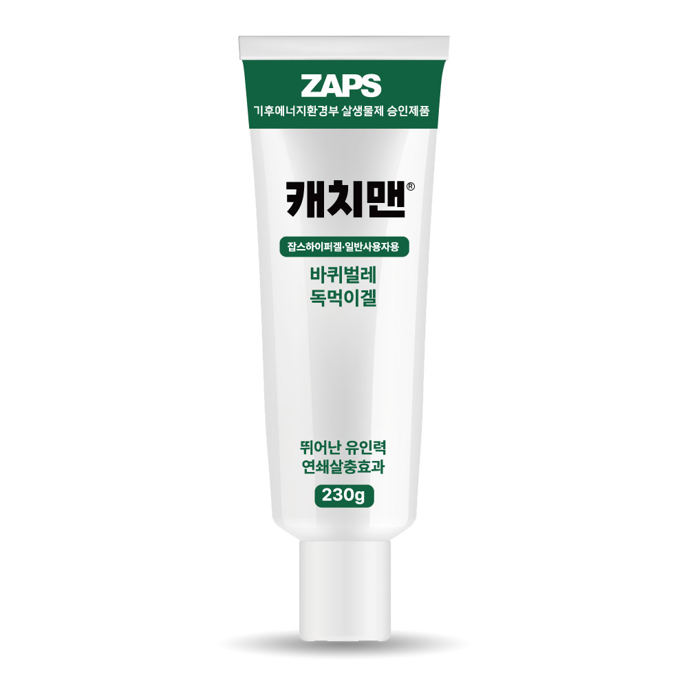  캐치맨 잡스 하이퍼겔 230g [1개]
