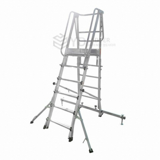 말비계형 안전발판 사다리