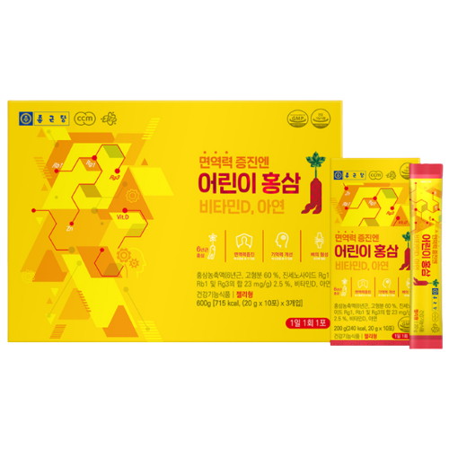 종근당건강 면역력 증진엔 어린이 홍삼 20g 30포 (4개)_이미지