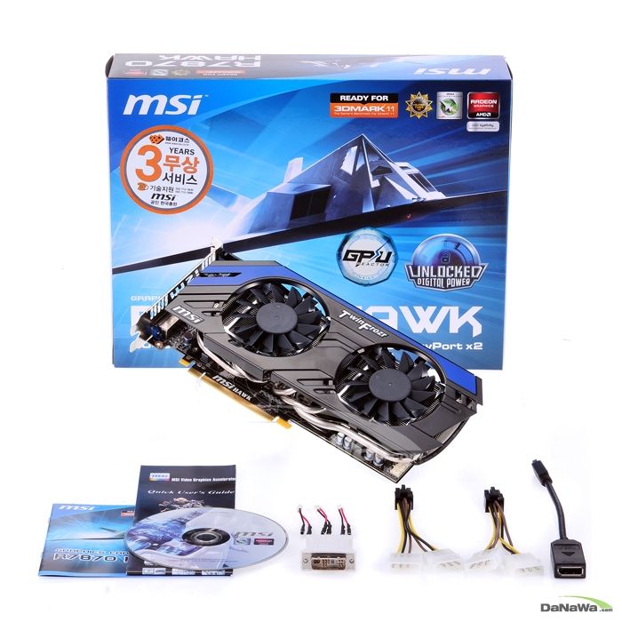 MSI 라데온 HD 7870 R7870 HAWK OC D5 2GB 트윈 프로져 4_이미지
