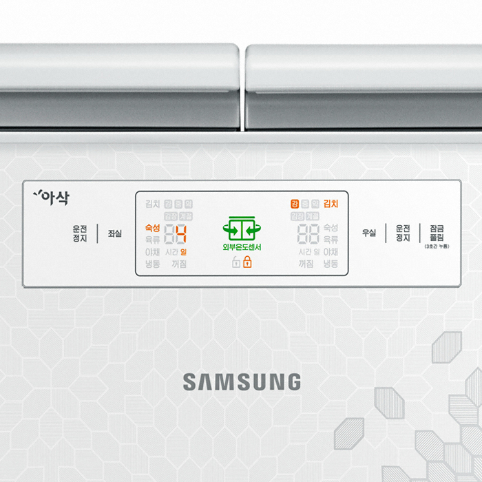 삼성전자 지펠 아삭 ZT20JTBVBHE_이미지