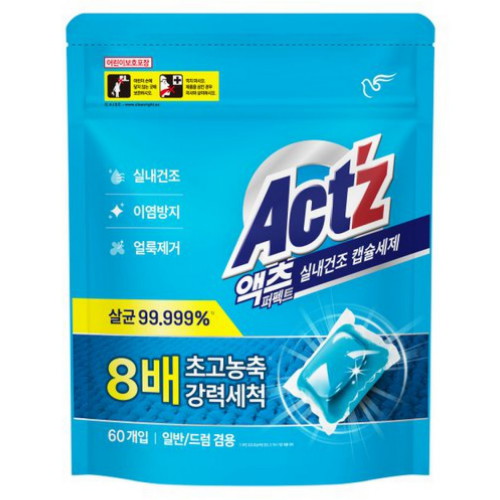 피죤 액츠 퍼펙트 실내건조 캡슐세제 60개입 (1개)