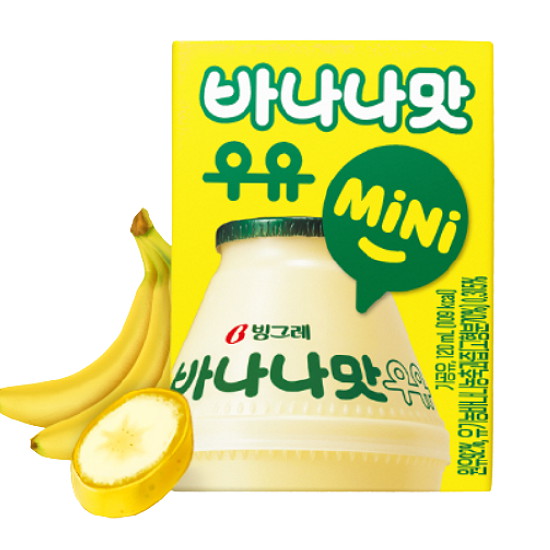 빙그레 바나나맛 우유 미니 120ml (멸균)