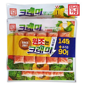  한성기업 한성 크래미145g 90g