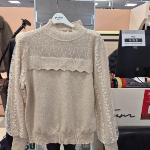 HC13 모샵bl T2613sw08 S44962759