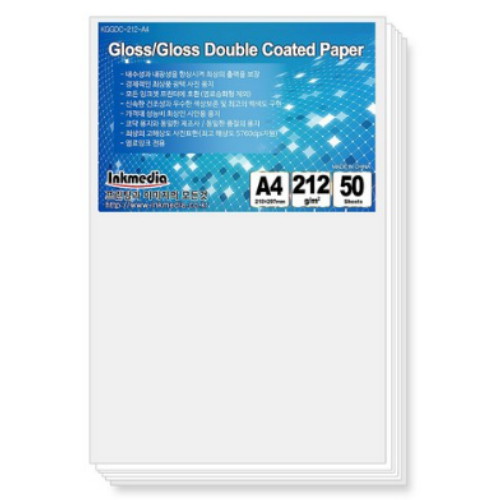 고광택 프레젠테이션 양면 포토용지 A4 200g