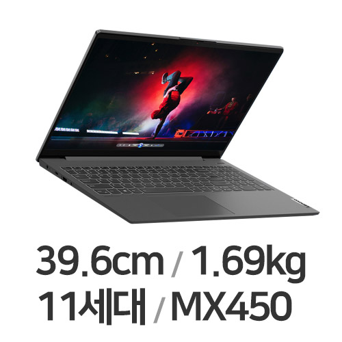 레노버 아이디어패드 Slim5-15ITL Premiere Plus i7 (SSD 256GB)_이미지