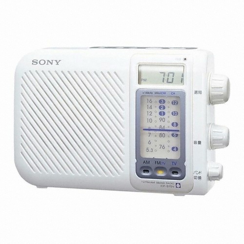 SONY ICF-S75V