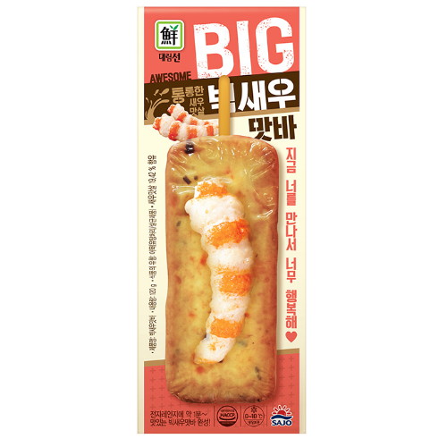 빅새우맛바 120g