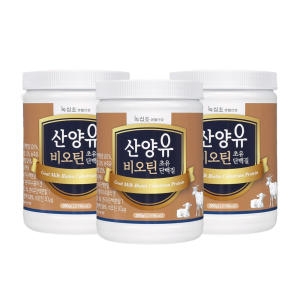 녹십초 산양유 비오틴 초유단백질 280g [3개]